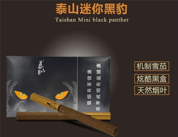 香烟批发中华香烟批发-中华烟草批发价