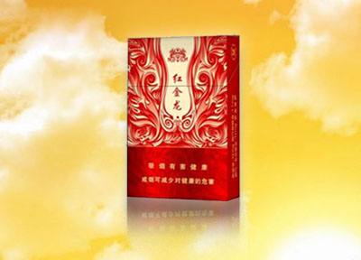 3元散花香烟批发渠道(散花卷烟厂)