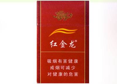 正品红玫香烟总仓|正品红玫香烟总仓图片