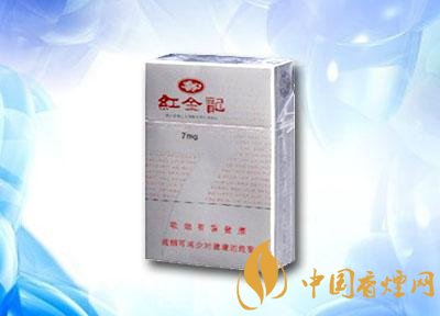 越代天子香烟多少钱一盒(越代烟什么意思)