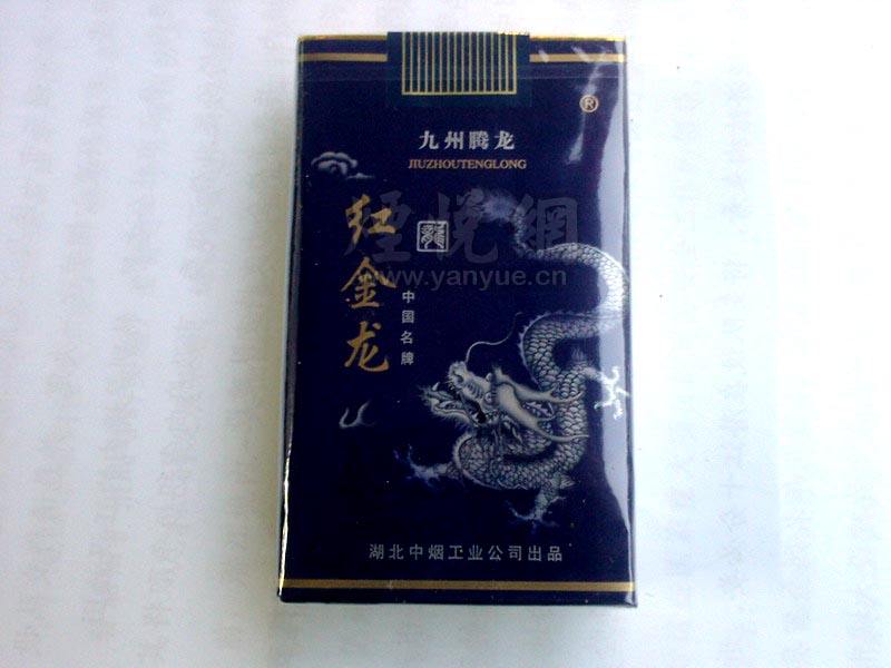 云南高档送人香烟(云南买什么烟送人)
