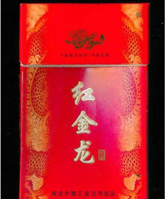 免税相思鸟香烟进货渠道|相思鸟烟盒