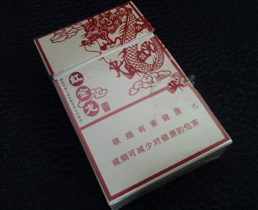 云霄牌香烟多少钱一条啊|云霄牌香烟价格表|