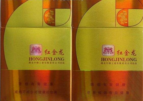 外滩进口香烟价格-外烟上海