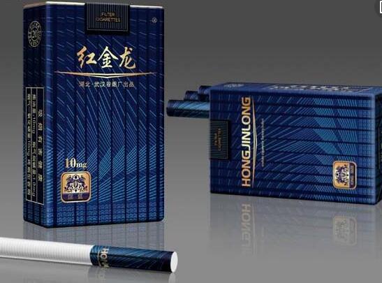 低价黄金叶香烟多少钱一条-黄金叶烟卖多少钱|