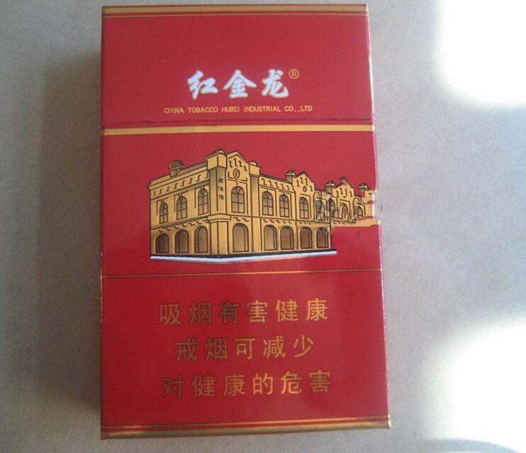 正品香烟货源_正品香烟批发商城