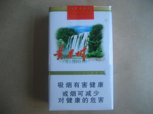 高档香烟套手套，通常是指为高品质香烟包装设计的专用手套。这种手套可能具有以下特点，-低价香烟网