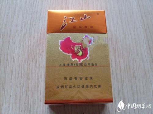 高档次香烟外国|国外品牌香烟-低价香烟网