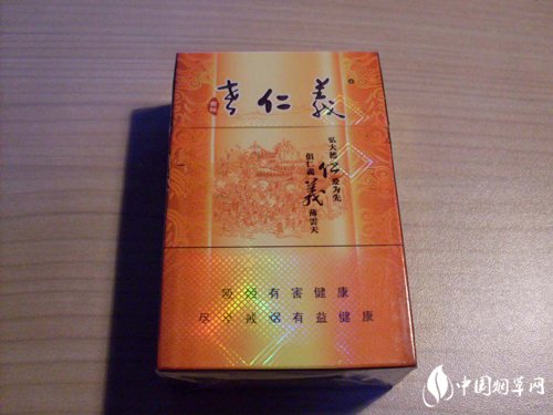 香烟批发广西有几家_广西香烟货源-低价香烟网