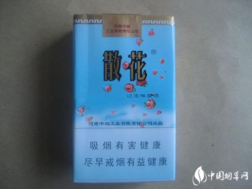 江苏最常见的高档香烟(江苏最常见的高档香烟品牌)