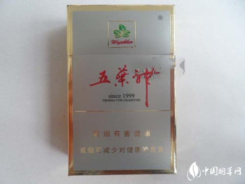 正品南方香烟多少钱_南方烟是哪产的