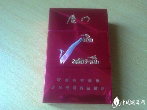 网上香烟批发(网上香烟批发微信qq电话)
