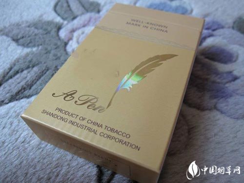 高档宝珠茶味香烟-茶香爆珠-低价香烟网