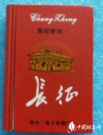 山东没有高档香烟吗|山东本地才有的香烟
