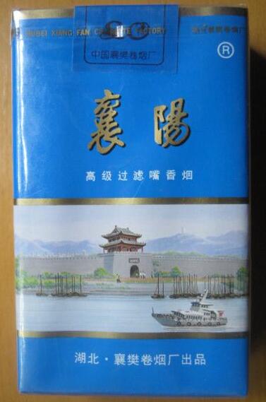高档宽窄香烟推荐(宽窄高档烟价格)-低价香烟网