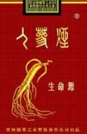 欧盟进口香烟排名第一品牌-欧盟进口香烟排名第一品牌是什么