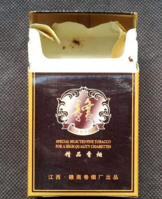 福袋爆珠香烟(福袋爆珠香烟多少钱)