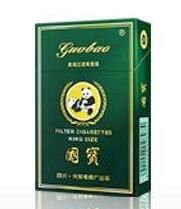 越南代工金鹿香烟(金鹿香烟多少钱一盒)