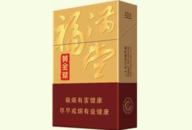 便宜长白山香烟批发渠道(长白山香烟哪里有卖)