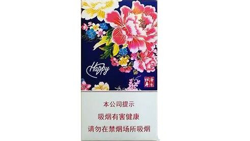 品味非凡，探寻AJKIMA进口香烟的独特魅力