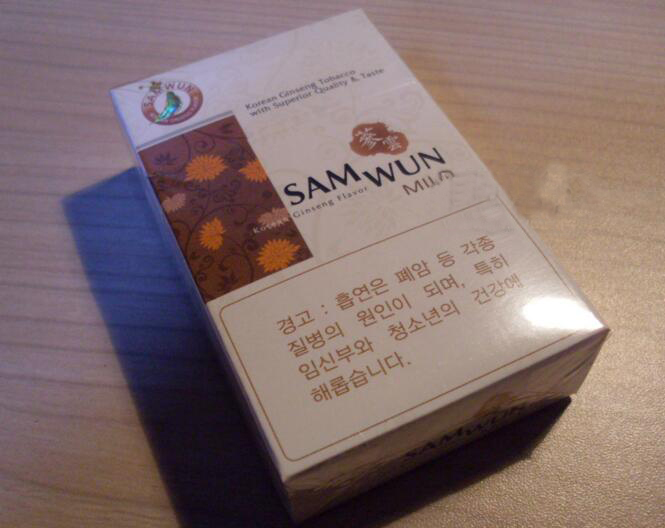 揭秘10元大地飞歌香烟一手货源，带你走进烟草行业新天地