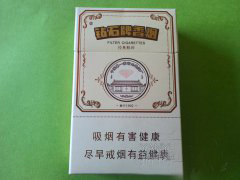 高档香梅香烟多少钱|香梅香烟图片