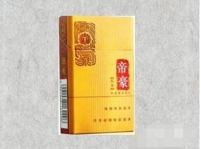 云霄香烟厂家代发电话