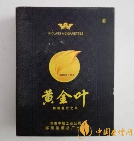 河南有什么带爆珠的香烟