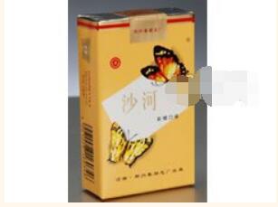 香烟店最高端