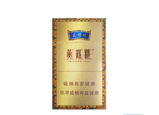 越南代工帝国香烟多少钱一包
