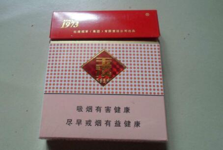 内幕！正品免税香烟一手货源“一技之长”