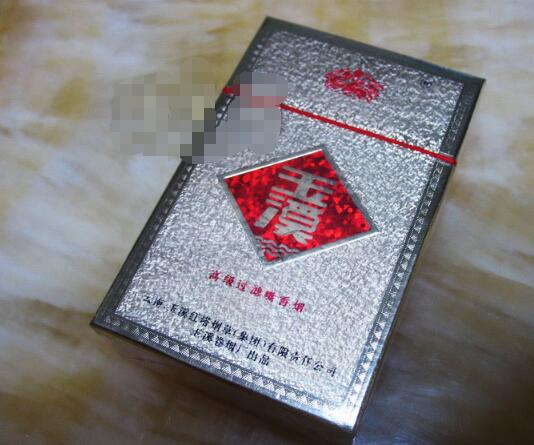 7元冬虫夏草香烟好抽吗