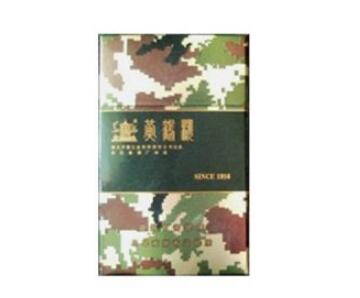 特写独家！网购烟丝暗语“绝无仅有”