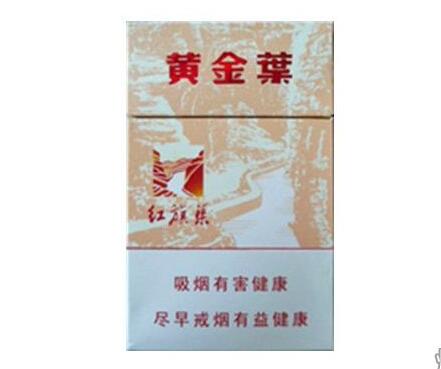 免税龙凤呈祥香烟一手货源