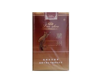 香烟批发用什么软件最好