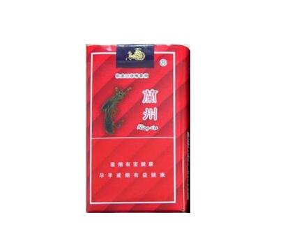 红双喜(港)香烟多少钱一盒