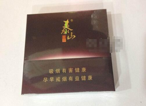 免税万宝路(国产)香烟货源