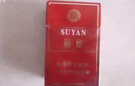 有爆珠的各类香烟价格