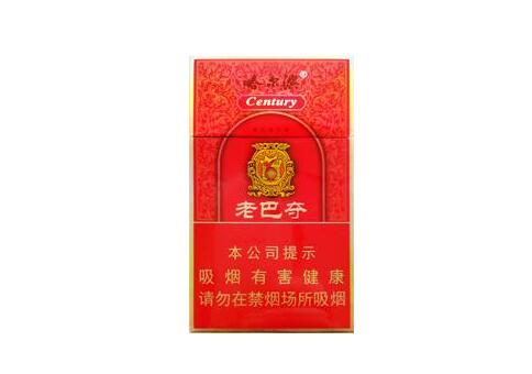 正品红玫香烟批发渠道