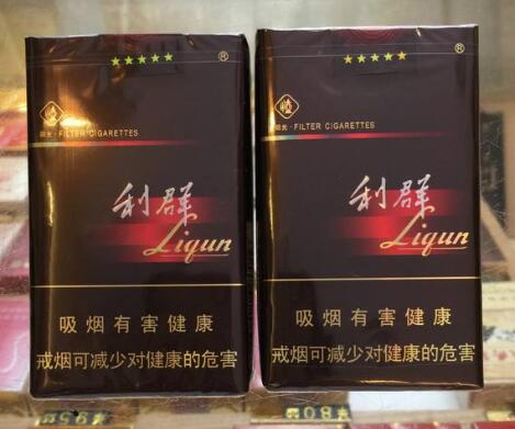 低价野马香烟多少钱一盒