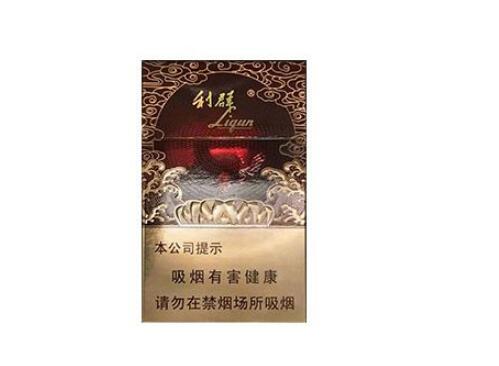 德州德城进口香烟