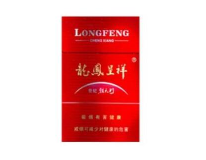 正品芙蓉王香烟总仓
