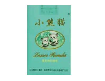 中支高档香烟云南