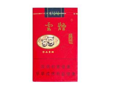 正品帝豪香烟多少钱一盒