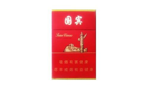 青河县进口香烟价格表
