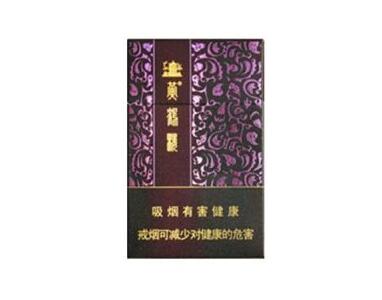 42块钱的高端香烟是什么