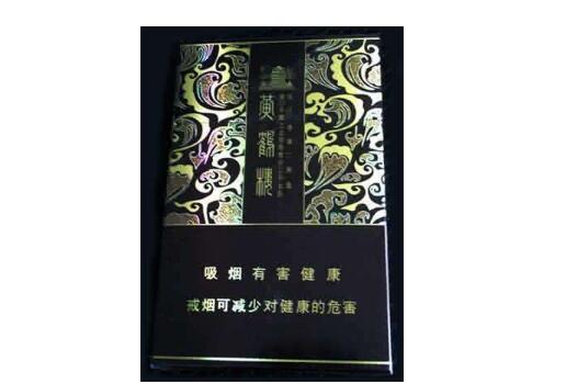 免税阿诗玛香烟批发渠道
