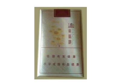 重大进展！出口烟厂家货源外烟“心猿意马”