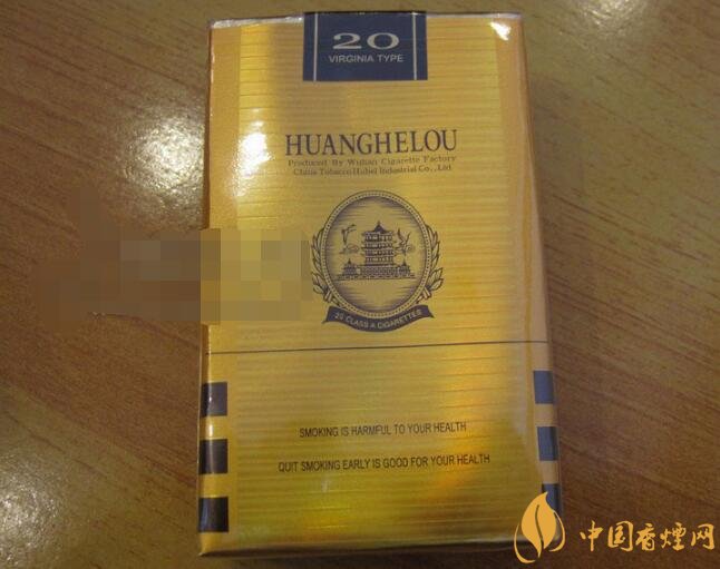 特讯快讯！精品高仿香烟货源“海枯石烂”