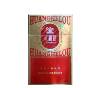 正品吉利香烟总仓